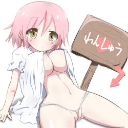 Rule 34 | 1girl, arrow (projectile), blush, breasts, copyright request, eyebrows, female focus, heart, micro panties, navel, open clothes, open shirt, panties, partially visible vulva, pink hair, shadow, shiny skin, shirt, short hair, sign, simple background, solo, text focus, underwear, white background