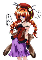 Rule 34 | 1girl, bare shoulders, blue eyes, blush, braid, breasts, collarbone, hat, highres, long hair, looking at viewer, lyrical nanoha, mahou shoujo lyrical nanoha a&#039;s, mahou shoujo lyrical nanoha strikers, open mouth, red hair, simple background, small breasts, standing, tappa (esperanza), twin braids, twintails, vita (nanoha), white background