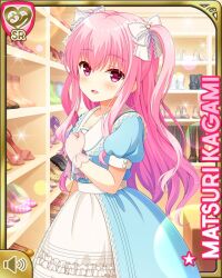 Rule 34 | 1girl, blue dress, blush, bow, character name, closet, dress, girlfriend (kari), gloves, hair bow, indoors, jewelry, kagami matsuri, long hair, looking at viewer, necklace, night, official art, open mouth, pink eyes, pink hair, qp:flapper, ribbon, smile, solo, standing, two side up, white gloves