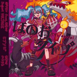 Rule 34 | 1girl, blue eyes, blue hair, claws, creatures (company), crocodile, crocodilian, fire, fire bird (skeledirge), fire miku (project voltage), game freak, gen 2 pokemon, gloves, hatsune miku, highres, horns, houndoom, jacket, looking at viewer, musical note, nintendo, open clothes, open jacket, open mouth, ototoi (eevees813), poke ball print, pokemon, pokemon (creature), project voltage, puffy sleeves, red eyes, shirt, skeledirge, twintails, vocaloid, yellow eyes