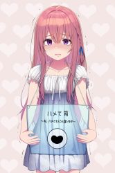 Rule 34 | 1girl, blush, braid, brown hair, copyright request, dress, heart, heart background, holding, long hair, looking at viewer, parted lips, purple eyes, santa (sunflower), short sleeves, side braid, sign, sign around neck, solo, tears, translation request, trembling, white dress