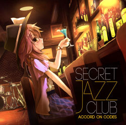 Rule 34 | 1girl, album cover, alternate costume, bottle, bracelet, brown eyes, brown hair, cover, english text, glasses, hat, hat ribbon, highres, instrument, jewelry, looking at viewer, missile228, open mouth, plaid, plaid skirt, profile, red-framed eyewear, ribbon, shirt, short hair, short sleeves, sitting, skirt, solo, text focus, touhou, usami sumireko, vest