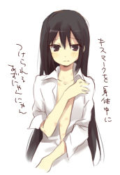 Rule 34 | 1girl, bad id, bad pixiv id, flat chest, k-on!, long hair, lowres, nakano azusa, naked shirt, picocopi, shirt, simple background, sleeves pushed up, solo, translation request, white background
