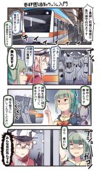 Rule 34 | 4koma, abyssal ship, against glass, airfield princess, backpack, bag, blonde hair, blunt bangs, bow, bra, brown eyes, comic, commentary request, crowded, dress, drum (container), empty eyes, gloves, graf zeppelin (kancolle), green hair, green skirt, grey hair, hair bow, hair ornament, hat, highres, horns, ido (teketeke), index finger raised, kantai collection, long hair, military hat, multiple girls, partially translated, peaked cap, ponytail, re-class battleship, revision, school uniform, seaport princess, serafuku, single horn, skirt, sliding doors, subway, subway station, train, train station, translation request, truth, underwear, very long hair, white hair, wo-class aircraft carrier, yuubari (kancolle)