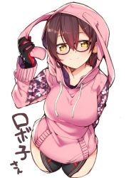 Rule 34 | 1girl, animal hood, arm behind back, black-framed eyewear, black gloves, blush, breasts, closed mouth, cropped legs, drawstring, from above, glasses, gloves, hair between eyes, haruyuki (yukichasoba), highres, hololive, hood, hood up, hoodie, large breasts, long sleeves, looking at viewer, looking up, mechanical arms, paw print, purple hair, rabbit hood, roboco-san, roboco-san (hoodie), short hair, simple background, smile, solo, translation request, virtual youtuber, white background, yellow eyes