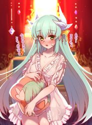 Rule 34 | 1girl, blush, breasts, cleavage, collarbone, dragon girl, dragon horns, fate/grand order, fate (series), frills, green hair, highres, horns, kiyohime (fate), long hair, looking at viewer, medium breasts, mitsurugi sugar, multiple horns, open mouth, shirt, solo, stuffed toy, thighs, translation request, variant set, white shirt, yellow eyes