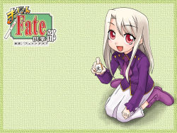 Rule 34 | 1girl, board game, boots, fate/stay night, fate (series), holding, holding mahjong tile, illyasviel von einzbern, mahjong, mahjong tile, parody, purple footwear, red eyes, skirt, smile, solo, soshina nohito, style parody, white hair
