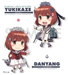 Rule 34 | 2girls, adapted turret, anchor symbol, binoculars, blush stickers, brown eyes, brown hair, brown neckerchief, cannon, character name, cherry blossoms, chibi, commentary request, dress, dual persona, flower, grey background, grey neckerchief, grey sailor collar, hair flower, hair ornament, hairclip, headgear, headset, kantai collection, looking at viewer, machinery, multiple girls, nao (nao eg), neckerchief, open mouth, pointing, red shirt, round teeth, sailor collar, sailor dress, sailor shirt, shirt, short hair, smile, speaking tube headset, tan yang (kancolle), teeth, turret, twitter username, upper teeth only, white dress, yukikaze (kancolle)