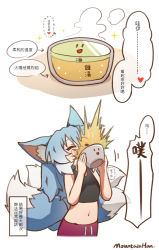 Rule 34 | 1girl, ah zhong (mountain han), animal ear fluff, animal ears, blue hair, blush, bowl, chinese text, drinking, failure, fox ears, fox tail, hands up, highres, holding, midriff, mountain han, multiple tails, navel, original, signature, simple background, smile, solo, tail, translation request, white background
