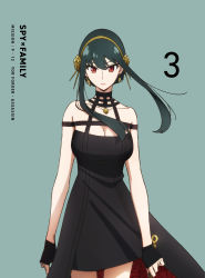 Rule 34 | 1girl, absurdres, bare shoulders, black dress, black gloves, black hair, breasts, cleavage, cover, dagger, dress, dvd cover, fingerless gloves, flower, gloves, gold hairband, green background, hair flower, hair ornament, hairband, highres, holding, holding knife, knife, large breasts, long hair, looking at viewer, official art, red eyes, shimada kazuaki, sidelocks, simple background, sleeveless, sleeveless dress, solo, spy x family, stiletto (weapon), weapon, yor briar
