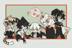 Rule 34 | 1girl, 4boys, aak (arknights), arknights, black coat, black hair, black hat, black shirt, border, cat boy, cat teaser, closed mouth, coat, crossed arms, english text, food, furry, furry female, furry male, grey border, hair over one eye, hat, holding, holding newspaper, horns, hung (arknights), lee (arknights), long hair, luo xiaohei, luo xiaohei (human), luo xiaohei zhanji, multiple boys, newspaper, noodles, red horns, round eyewear, shirt, short hair, sirakaro, thank you, tiger girl, waai fu (arknights), white hair