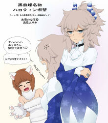 Rule 34 | 2girls, anger vein, animal ears, animal hands, animal nose, ascot, blue dress, blue eyes, braid, brooch, closed eyes, closed mouth, commentary, crossed arms, crown braid, dress, fake animal ears, fake horns, fake nose, frown, fur-trimmed shirt, fur collar, fur trim, girls und panzer, glaring, gloves, grey hair, hair ornament, halloween, halloween costume, high collar, highres, horns, itsumi erika, jewelry, long sleeves, looking at another, messy hair, multiple girls, nishizumi miho, open mouth, paw gloves, ponytail, print dress, ring, shirt, side slit, smile, snowflake print, standing, strapless, strapless shirt, translated, wata do chinkuru, white ascot