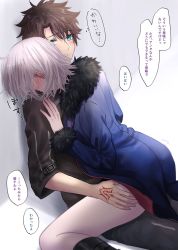 Rule 34 | 1boy, 1girl, ahoge, blue eyes, blush, breasts, brown hair, command spell, fate/grand order, fate (series), fujimaru ritsuka (male), fujimaru ritsuka (male) (polar chaldea uniform), fur-trimmed collar, fur-trimmed sleeves, fur trim, grey hair, hand on another&#039;s thigh, head on another&#039;s shoulder, highres, jacket, jeanne d&#039;arc (fate), jeanne d&#039;arc alter (avenger) (fate), jeanne d&#039;arc alter (fate), looking at another, medium breasts, omizu (omz), straddling, sweat, translation request