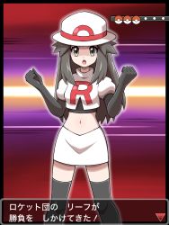Rule 34 | 1girl, absurdres, arrow (symbol), black footwear, black gloves, boots, brown hair, clenched hands, commentary request, creatures (company), crop top, cropped jacket, dialogue box, elbow gloves, eyelashes, game freak, gloves, hair flaps, hands up, hat, highres, jacket, leaf (pokemon), logo, long hair, miniskirt, navel, nintendo, open mouth, poke ball symbol, pokemon, pokemon frlg, shabana may, shirt, sidelocks, skirt, solo, team rocket, team rocket uniform, teeth, thigh boots, tongue, translated, upper teeth only, white hat, white jacket, white skirt