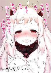 Rule 34 | 10s, 1girl, abyssal ship, ahoge, artist name, blush, clothes grab, crying, crying with eyes open, fujisaki hikari, highres, kantai collection, long hair, looking at viewer, mittens, northern ocean princess, open mouth, pale skin, red eyes, solo, tears, translation request, trembling, wavy mouth, white hair, white mittens