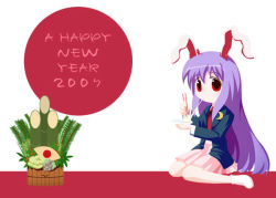 Rule 34 | 00s, 1girl, 2007, animal ears, blazer, dated, eating, english text, female focus, food, happy new year, jacket, long hair, maroppe, new year, noodles, pink skirt, purple hair, rabbit ears, ramen, red eyes, reisen udongein inaba, simple background, sitting, skirt, socks, solo, touhou, wariza, white background