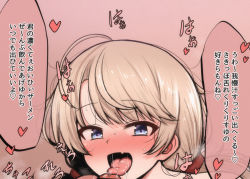 Rule 34 | 1girl, :d, ahoge, blonde hair, blue eyes, blush, fellatio, heart, licking, licking penis, long hair, looking at viewer, low twintails, mame rakko, mamerakko-chan, open mouth, oral, original, penis, pink background, smile, solo focus, tongue, tongue out, translation request, twintails