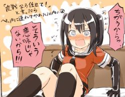 Rule 34 | 10s, 1girl, @ @, black gloves, black neckerchief, black socks, blush, brown eyes, brown hair, commentary request, elbow gloves, engiyoshi, gloves, kantai collection, kneehighs, neckerchief, night battle idiot, open mouth, school uniform, sendai (kancolle), serafuku, short hair, short sleeves, socks, solo, tears, translation request, two side up