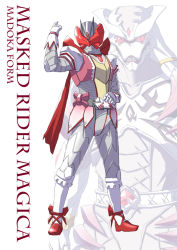 Rule 34 | 1boy, arm up, belt, bow, gloves, glowing, kamen rider, kaname madoka, kyubey, looking at viewer, mahou shoujo madoka magica, mahou shoujo madoka magica (anime), mechanization, parody, pink bow, red footwear, red hair, red scarf, scarf, shoes, simple background, standing, sukekiyo56, teeth, white background, white gloves