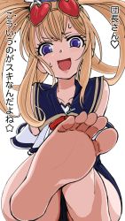 Rule 34 | 1girl, barefoot, blonde hair, blue eyes, blush, cagliostro (granblue fantasy), eyewear on head, feet, granblue fantasy, highres, long hair, looking at viewer, open mouth, panties, pantyshot, pov, soles, toes, translated, underwear