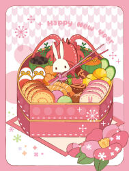 Rule 34 | animal, back bow, bento, black eyes, border, bow, chopsticks, clothed animal, commentary request, cucumber, cucumber slice, dotted line, english text, flower, food, food focus, happy new year, holding, holding chopsticks, japanese clothes, kimono, leaf, lobster, long sleeves, looking at viewer, napkin, new year, no humans, no mouth, original, outside border, oversized object, pink border, pink flower, pink kimono, rabbit, senbei, simple background, solid oval eyes, sparkle, subaru (jack), white background, wide sleeves, yellow bow, yukata