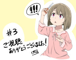 Rule 34 | !, !!, 1girl, arm up, asymmetrical hair, blunt bangs, blush, bob cut, collarbone, commentary request, cropped torso, cutting hair, cutting own hair, light brown hair, looking at object, looking up, love live!, love live! nijigasaki high school idol club, nakasu kasumi, open mouth, pajamas, pink pajamas, red eyes, scissors, short hair, signature, solo, speech bubble, translation request, two-tone background, watanabe keisuke