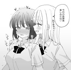 2girls blush bow bowtie breath collared_shirt commentary_request greyscale hachiko_(hati12) hand_on_another&#039;s_shoulder heart heart-shaped_pupils highres long_hair monochrome multiple_girls nervous_sweating open_mouth original parted_lips school_uniform shirt short_hair smile speech_bubble sweat symbol-shaped_pupils translation_request trembling yuri