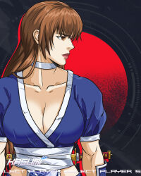Rule 34 | 1girl, breasts, brown eyes, brown hair, cleavage, dead or alive, highres, jhony caballero, kasumi (doa), large breasts, lips, long hair, looking to the side, ninja, short sleeves, sword, weapon