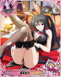 Rule 34 | 10s, 1girl, animal ears, artist request, black hair, black thighhighs, breasts, card (medium), character name, chess piece, fake animal ears, hair ribbon, high school dxd, high school dxd infinity, himejima akeno, large breasts, leotard, long hair, official art, playboy bunny, ponytail, purple eyes, queen (chess), rabbit ears, ribbon, solo, thighhighs, torn clothes, torn thighhighs, trading card, very long hair, wrist cuffs