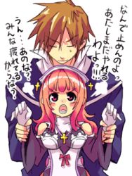 Rule 34 | brown hair, croix raoul, gloves, la pucelle, lowres, nippon ichi, pink eyes, pink hair, prier, translation request, tsuyuka (sunny spot)