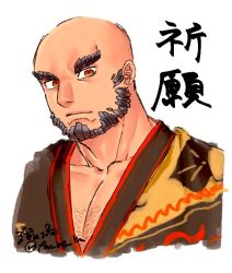 Rule 34 | 1boy, bald, bara, beard, cropped torso, expressionless, facial hair, full beard, japanese clothes, large pectorals, looking at viewer, male focus, mature male, muscular, muscular male, pectoral cleavage, pectorals, prometheus (housamo), solid beard, solo, sparse chest hair, ta me ba, thick eyebrows, tokyo houkago summoners, translation request, upper body