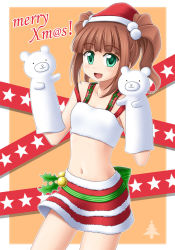 Rule 34 | 1girl, brown hair, flat chest, green eyes, hand puppet, hat, idolmaster, idolmaster (classic), merry christmas, open mouth, puppet, santa hat, smile, solo, star (symbol), takatsuki yayoi, twintails, utomo