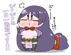 Rule 34 | 1girl, absurdly long hair, chibi, closed eyes, commentary request, fate/grand order, fate (series), hand on own hip, highres, index finger raised, long hair, low-tied long hair, minamoto no raikou (fate), parted bangs, pelvic curtain, purple hair, rei (rei rr), solo, tears, translation request, very long hair