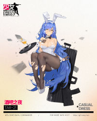 Rule 34 | animal ears, assault rifle, bare shoulders, blue hair, bow, bowtie, breast suppress, breasts, brown gloves, brown pantyhose, bullpup, cleavage, closed mouth, detached collar, fake animal ears, frown, full body, girls&#039; frontline, gloves, gun, hair between eyes, hairband, half gloves, high heels, highres, kishiyo, large breasts, leotard, long hair, official alternate costume, official art, pantyhose, playboy bunny, rabbit ears, rifle, solo, tar-21 (girls&#039; frontline), torn clothes, torn pantyhose, tray, very long hair, weapon, wrist cuffs, yellow eyes
