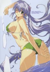 Rule 34 | 1girl, akane kotetsu, arm up, ass, back, bikini, blue hair, blush, breasts, day, covered erect nipples, from behind, front-tie top, green bikini, green eyes, hair ribbon, jpeg artifacts, kurashiki tsubame, large breasts, long hair, looking back, ocean, official art, one eye closed, outdoors, ribbon, scan, shading eyes, side-tie bikini bottom, sideboob, sky, smile, solo, standing, sun, swimsuit, tsubame (tsubame syndrome), tsubame syndrome, twintails, underboob, very long hair, wading, water, wet, wet clothes, wink