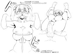 Rule 34 | 1girl, breasts, character request, hokuto (tokuho), huge breasts, monochrome, navel, nipples, open mouth, penis, pussy, sex, simple background, smile, tongue, tongue out, uncensored, white background, wide hips