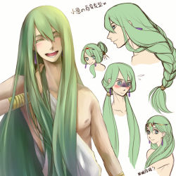 Rule 34 | 1boy, ^ ^, abaishumei, alternate hairstyle, bad id, bad pixiv id, blush, braid, closed eyes, colored eyelashes, earrings, enkidu (fate), closed eyes, fate/strange fake, fate (series), french braid, green eyes, green hair, jewelry, long hair, male focus, ponytail, tiara, toga, twintails, white background
