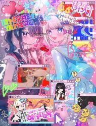 Rule 34 | 2girls, ame-chan (needy girl overdose), black hair, black ribbon, blonde hair, blue eyes, blush, bow, cat, chouzetsusaikawa tenshi-chan, commentary request, cursor, detached wings, emoji, english text, glitch, glitter, hair bow, hair ornament, hair over one eye, heart, highres, long sleeves, looking at viewer, multicolored hair, multicolored nails, multiple girls, multiple hair bows, neck ribbon, needy girl overdose, open mouth, pill, pink bow, pleading face emoji, purple bow, quad tails, red shirt, ribbon, shirozakura, shirt, skirt, smile, star (symbol), suspender skirt, suspenders, teeth, twintails, twitter username, upper teeth only, window (computing), wings, x hair ornament