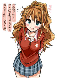 Rule 34 | 10s, 1girl, aqua eyes, arms behind back, blush, brown hair, collared shirt, high ponytail, hino akane (idolmaster), idolmaster, idolmaster cinderella girls, long hair, looking at viewer, open mouth, orange hair, plaid, plaid skirt, pleated skirt, school uniform, scrunchie, shirt, simple background, skirt, solo, thigh gap, translation request, tsukudani norio, white background