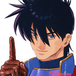 Rule 34 | 1boy, armor, black hair, blue eyes, close-up, dragon quest, dragon quest i, gloves, hair between eyes, hero (dq1), index finger raised, looking at viewer, male focus, simple background, smile, solo, sonomoto shinzou (natsume kyouji), upper body, white background