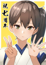 Rule 34 | 1girl, brown eyes, brown hair, closed mouth, commentary request, hair between eyes, highres, japanese clothes, jewelry, kaga (kancolle), kantai collection, kimono, looking at viewer, masukuza j, ring, short sidetail, side ponytail, solo, tasuki, translation request, tsurime, v, white kimono, yellow background, yellow eyes