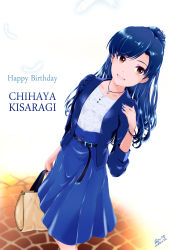 Rule 34 | 1girl, :d, asaitori, bag, belt, blue hair, blue jacket, blue skirt, bracelet, brown eyes, character name, dutch angle, happy birthday, highres, holding, holding bag, idolmaster, idolmaster (classic), jacket, jewelry, kisaragi chihaya, long hair, long skirt, necklace, open clothes, open jacket, open mouth, ponytail, shirt, signature, skirt, smile, solo, standing, white shirt