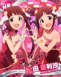 Rule 34 | 10s, 2girls, :d, amami haruka, bare shoulders, bow, brown hair, character name, green eyes, hair bow, heart, idolmaster, idolmaster (classic), idolmaster million live!, long hair, matsuda arisa, multiple girls, official art, open mouth, red eyes, short hair, smile, star (symbol), twintails, wristband