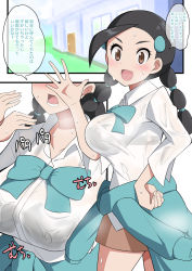 Rule 34 | 1girl, black hair, blue sweater, breasts, candice (pokemon), clothes around waist, creatures (company), game freak, highres, japanese text, large breasts, looking at viewer, miniskirt, multi-tied hair, nintendo, pokemon, pokemon dppt, skirt, sweat, sweater, sweater around waist