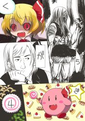 Rule 34 | 1girl, :d, blonde hair, bloomers, cake, candy, head rest, evil, evil smile, ex-rumia, fang, food, gon-san, hair ribbon, hunter x hunter, jagabutter, kirby, kirby (series), kodoku no gourmet, lollipop, monochrome, muscular, open mouth, partially colored, pudding, red eyes, ribbon, rumia, shaded face, short hair, smile, sweets, swirl lollipop, touhou, underwear