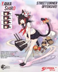 Rule 34 | 1girl, animal ear fluff, animal ears, azur lane, bag, ball, bell, black footwear, black hair, black sailor collar, black skirt, bow, bread, breasts, cannon, cat ears, cat girl, cat tail, character name, commentary, english commentary, english text, expressions, food, food in mouth, fox mask, full body, hair bow, hair ornament, heart, heart-shaped pupils, highres, holding, holding bag, jingle bell, large breasts, leg up, loafers, looking at viewer, lunchbox, mask, mask on head, midriff peek, miniskirt, mouth hold, neckerchief, official alternate costume, official art, onigiri, pencil, petals, pleated skirt, rain lan, red eyes, red neckerchief, sailor collar, school bag, school uniform, second-party source, serafuku, shirt, shoes, short hair, short sleeves, skirt, solo, symbol-shaped pupils, tail, tail bow, tail ornament, tail raised, thighhighs, white shirt, white thighhighs, x hair ornament, yamashiro (azur lane), yamashiro (street corner offensive!) (azur lane), zettai ryouiki