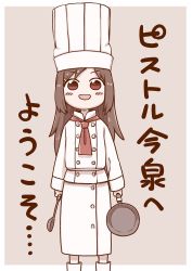 Rule 34 | 1girl, :d, aged down, blush stickers, brown hair, buttons, chef, chef hat, double-breasted, feet out of frame, frying pan, grey background, hat, holding, imaizumi kagerou, ladle, long hair, long sleeves, necktie, open mouth, poronegi, red eyes, red necktie, simple background, skirt, smile, solo, standing, touhou, translation request, v-shaped eyebrows, white skirt