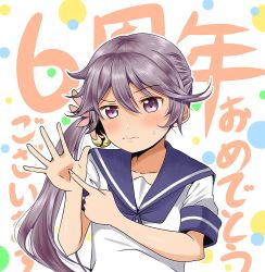 Rule 34 | 1girl, akebono (kancolle), anniversary, bell, blush, commentary request, flower, hair bell, hair between eyes, hair flower, hair ornament, hand up, index finger raised, kantai collection, long hair, looking at viewer, nose blush, pointing, purple eyes, purple hair, sailor collar, sailor shirt, school uniform, serafuku, shino (ponjiyuusu), shirt, short sleeves, side ponytail, solo, sweatdrop, translation request, upper body