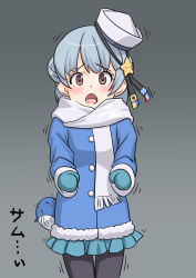 Rule 34 | 1boy, 1girl, aqua skirt, black ribbon, blue coat, blue hair, blue skirt, brown eyes, coat, commentary request, cowboy shot, dixie cup hat, double bun, fang, grey background, hat, hat ribbon, highres, kantai collection, little blue whale (kancolle), long sleeves, looking at viewer, military hat, miniskirt, open mouth, pantyhose, pleated skirt, pun, ribbon, samuel b. roberts (kancolle), scarf, short hair, simple background, skirt, standing, star (symbol), t2r, thigh gap, trembling, whale, white scarf, winter clothes