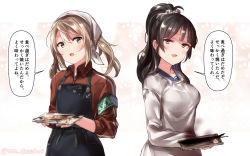 Rule 34 | 2girls, alternate hairstyle, apron, armband, blush, breasts, brown eyes, brown shirt, fish, food, green armband, hair between eyes, isokaze (kancolle), juurouta, kantai collection, kappougi, long hair, long sleeves, medium breasts, michishio (kancolle), multiple girls, open mouth, ponytail, shirt, small breasts, translation request, tray, twintails, yellow eyes